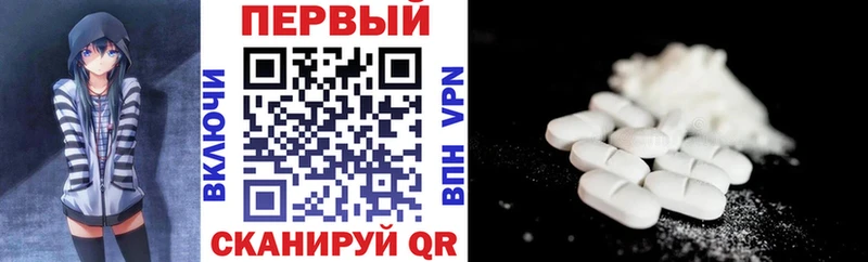 как найти закладки  Цоци-Юрт  Amphetamine 98% 