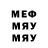 МЕТАДОН methadone Svitlana Filipenko