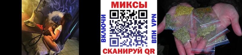 кракен рабочий сайт  Цоци-Юрт  Бутират оксибутират  где купить наркотик 