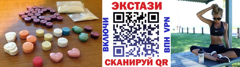 ЭКСТАЗИ mix Цоци-Юрт