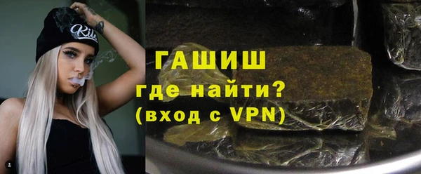 ALPHA PVP Нея