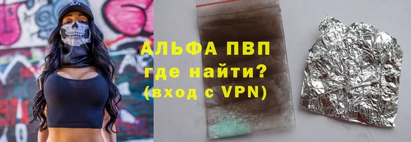 метадон Алексин