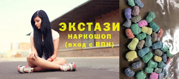 2c-b Алексеевка