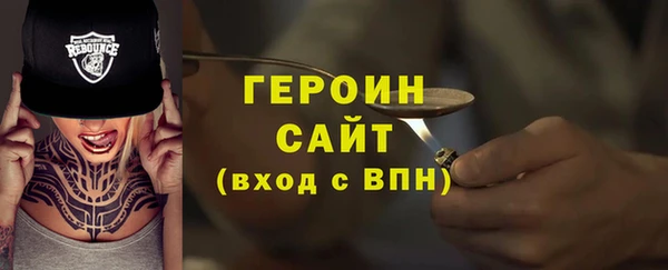 MDMA Premium VHQ Беслан