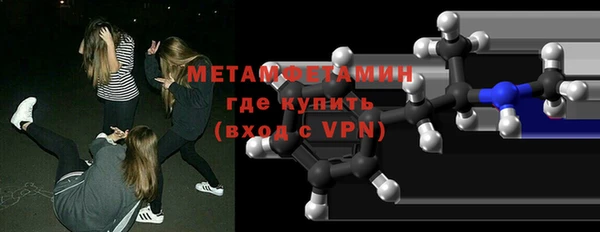 метадон Алексин