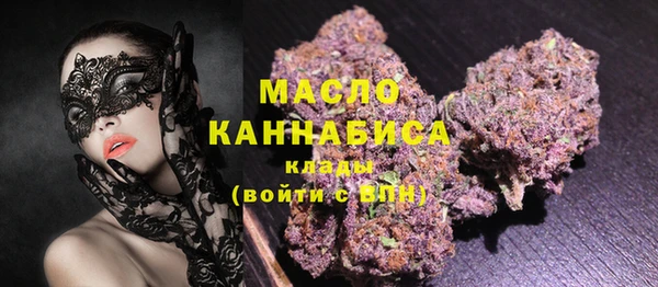 2c-b Алексеевка
