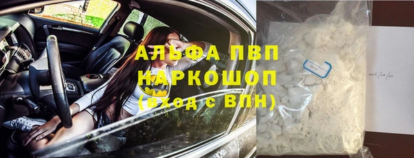 2c-b Алексеевка