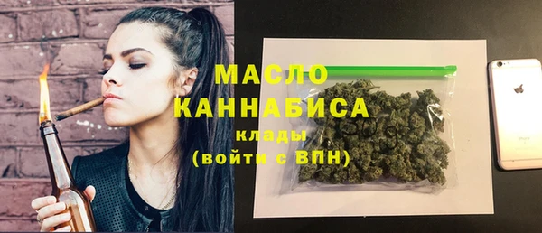 2c-b Алексеевка