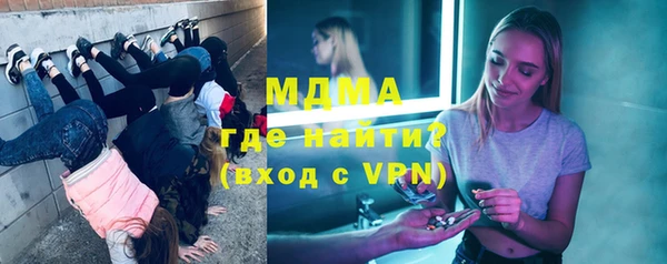 метадон Алексин