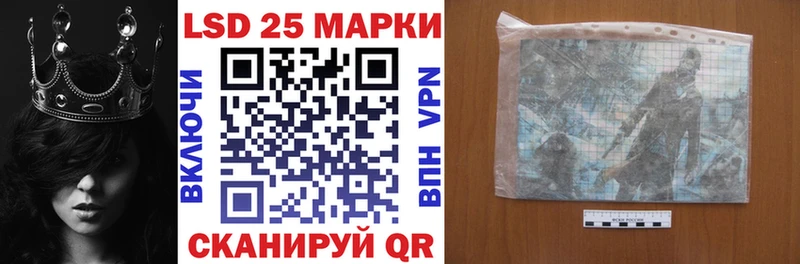 Марки N-bome 1,8мг  блэк спрут tor  Цоци-Юрт 